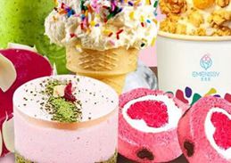 愛麥思冰淇淋加盟前景分析 機遇與挑戰(zhàn)并存